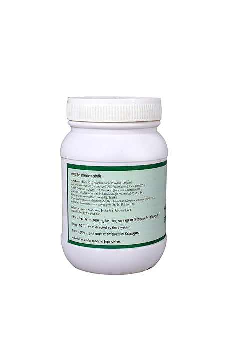 Sn Herbals Dashmool Kwath Churna - Pack of 1-100 Grams