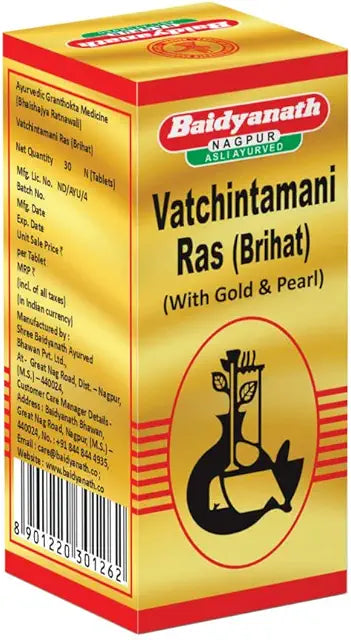 Brihat Vatchintamani Ras (Brihat) With Gold I For Joint Pain - 30 Tablets