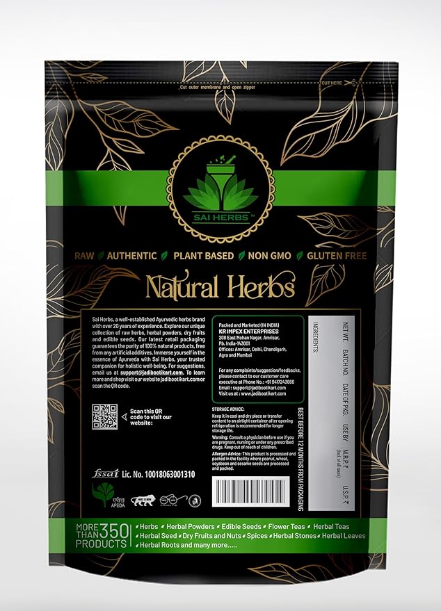 Kutaja Powder - Pure & Natural (1 KG)- SAI HERBS