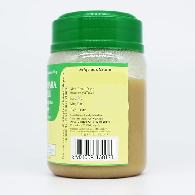 Dhanwantara Ghritam - 150GM, (Pack Of 1), Of Arya Vaidya Sala Kottakkal