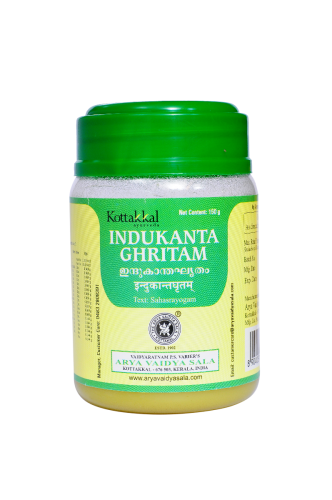 Indukanta Ghritam-150GM, (Pack Of 1), Of Arya Vaidya Sala Kottakkal