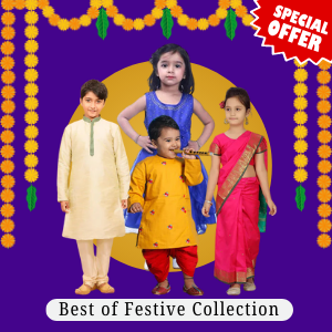Best of Festive Collections