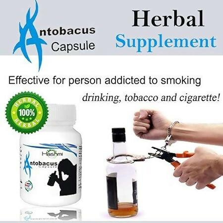 Hashmi Pharmacy Antobacus Tablets
