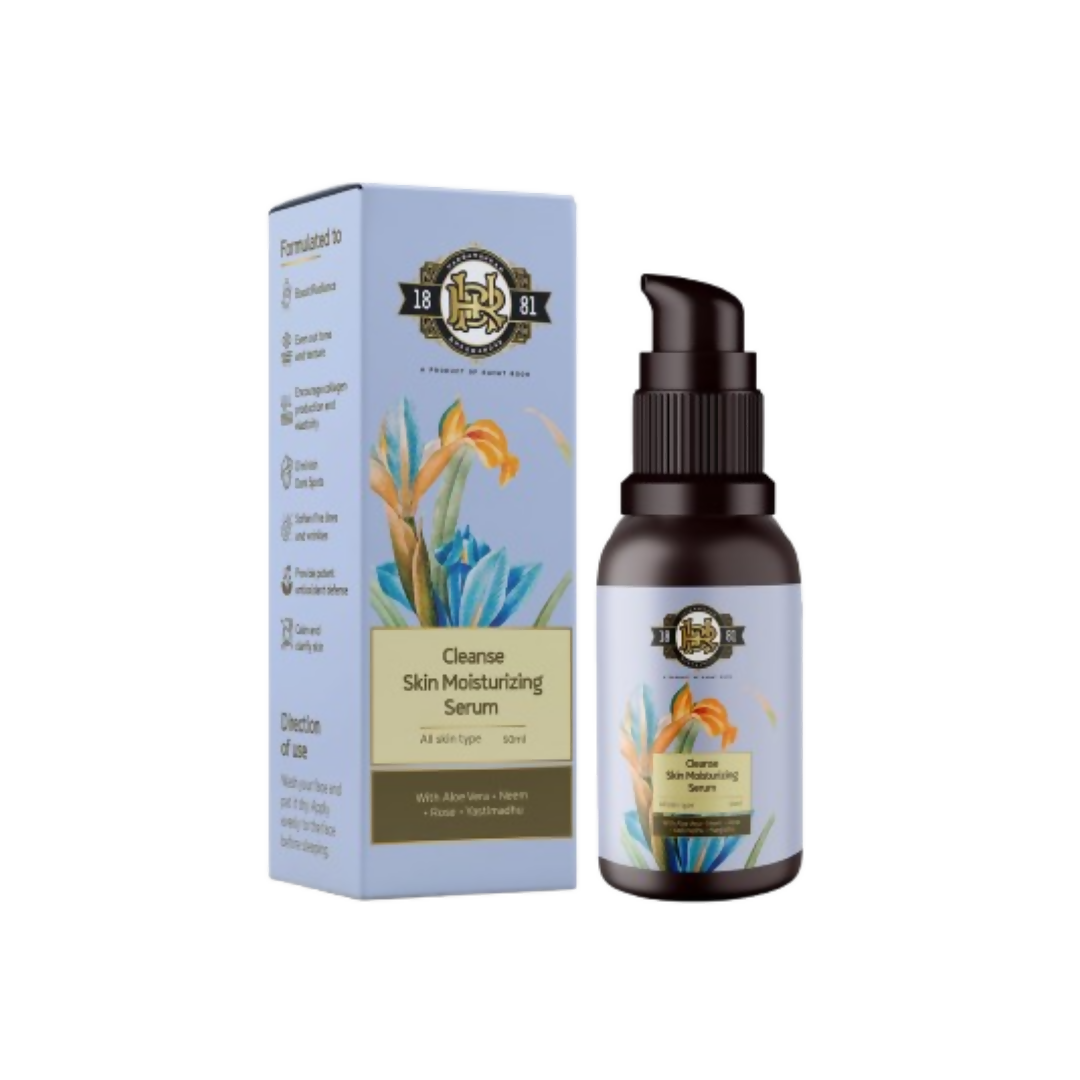 Cleanse Ayurveda Cleanse Skin Moisturising Serum