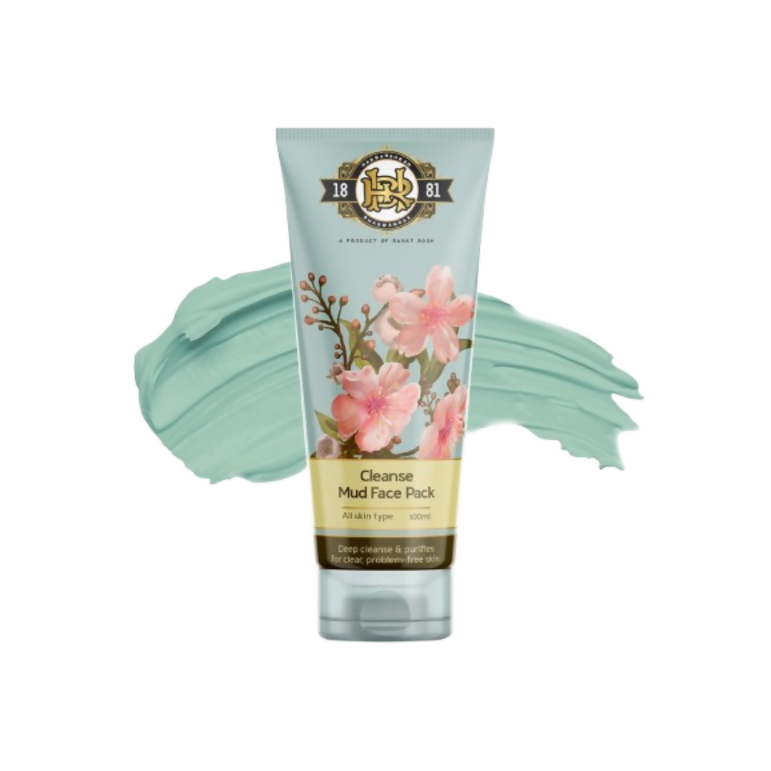 Cleanse Ayurveda Cleanse Mud Face Pack