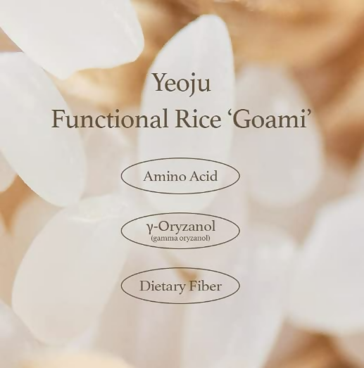 I'm From Rice Sunscreen Pack