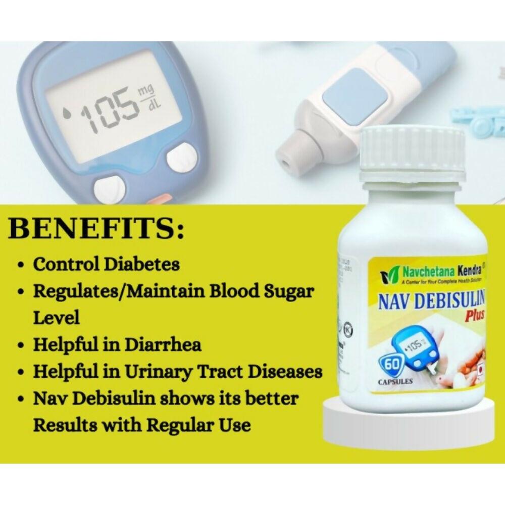 Navchetana Kendra Nav Debisulin Capsules