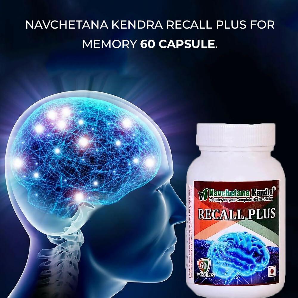 Navchetana Kendra Recall Plus For Enhance Memory Capsules