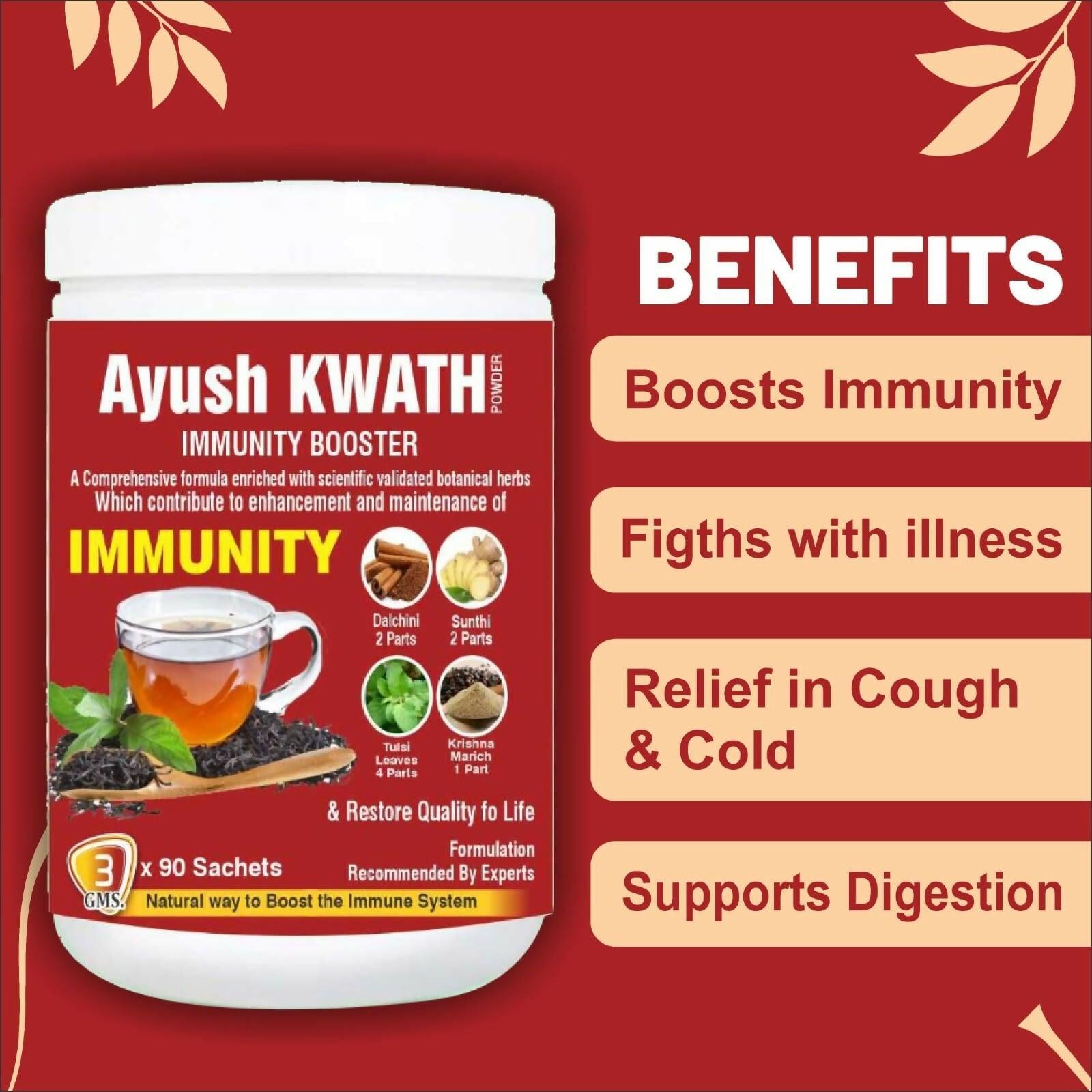 Navchetana Kendra Ayush Kwath Kadha Powder
