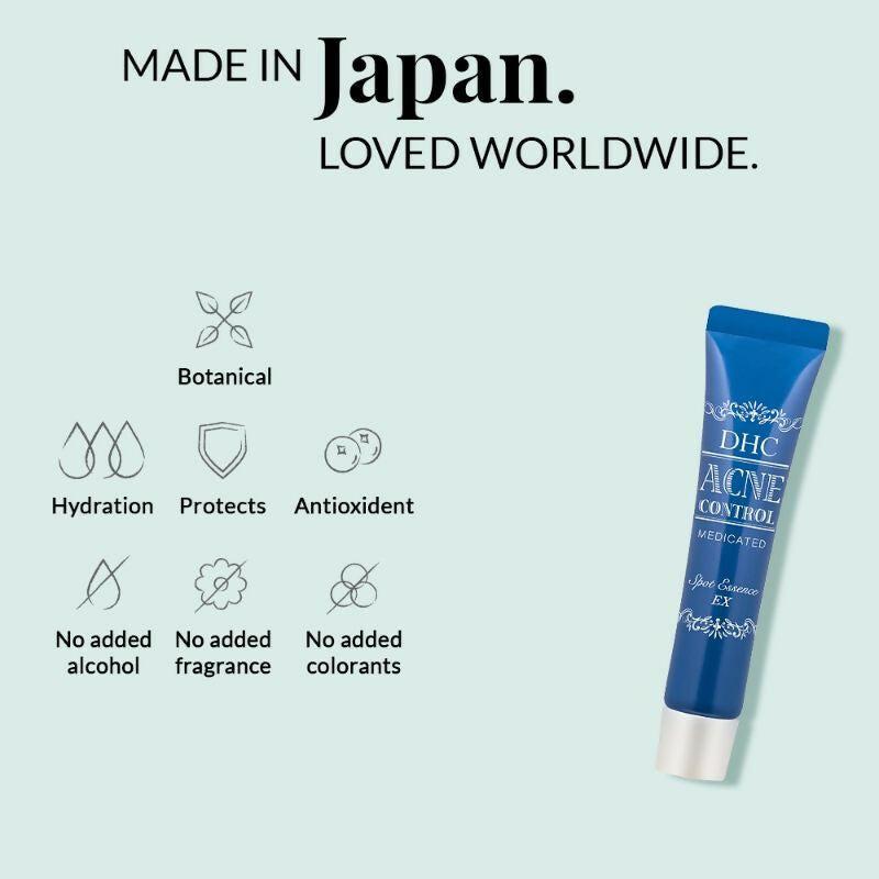 DHC Beauty Acne Control Spot Essence Ex