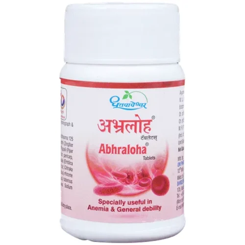 Dhootapapaeshwar Abhraloha (30 tabs)