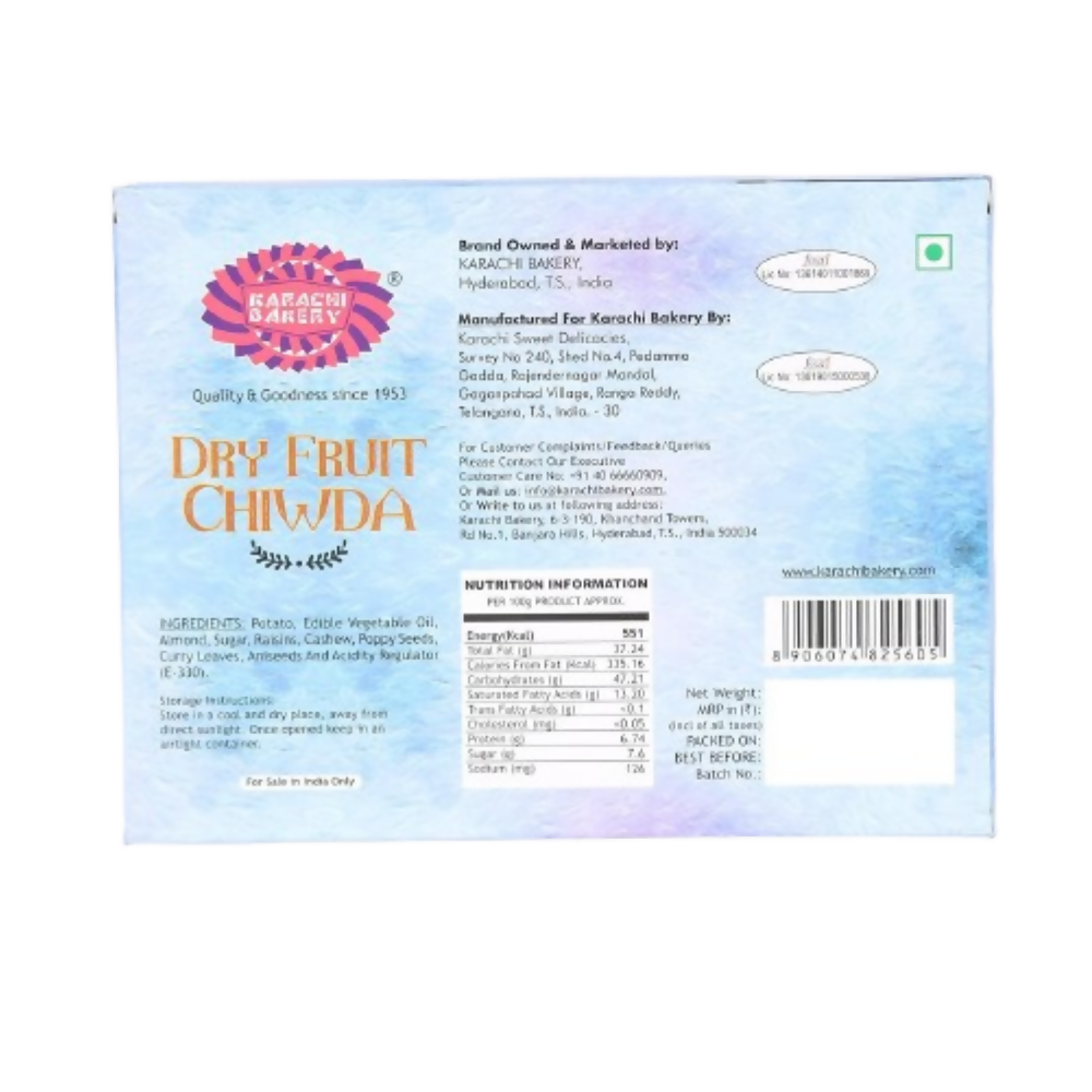 Karachi Bakery Dry Fruit Chiwda