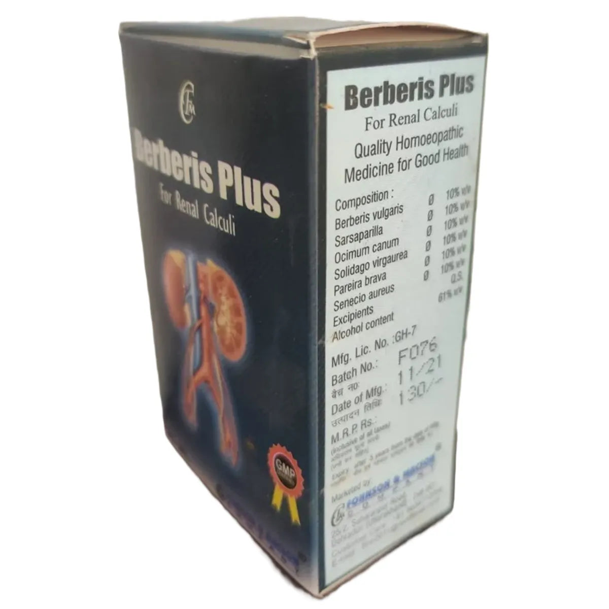 Fohnson & Macson Berberis Plus Drops