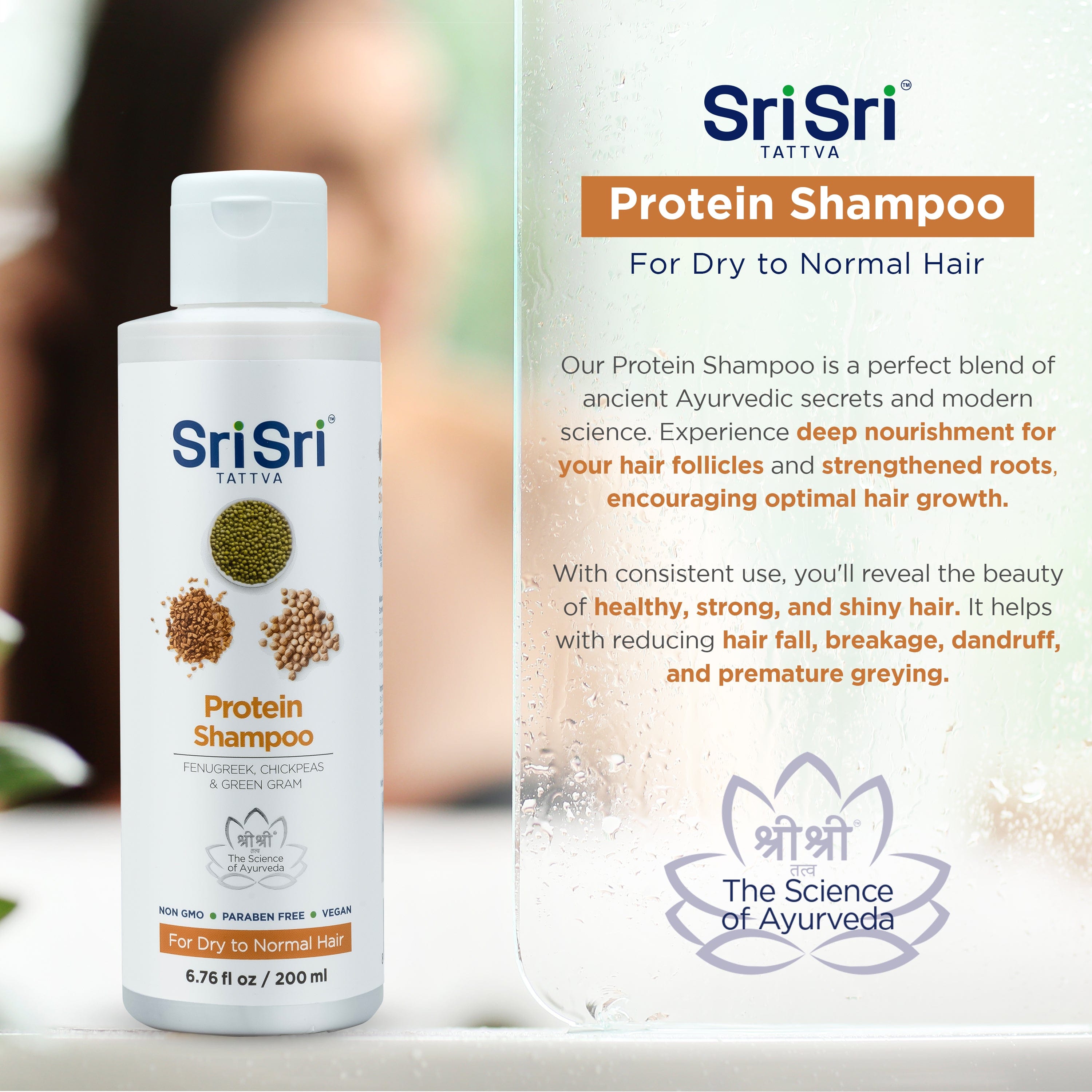Protein Shampoo
