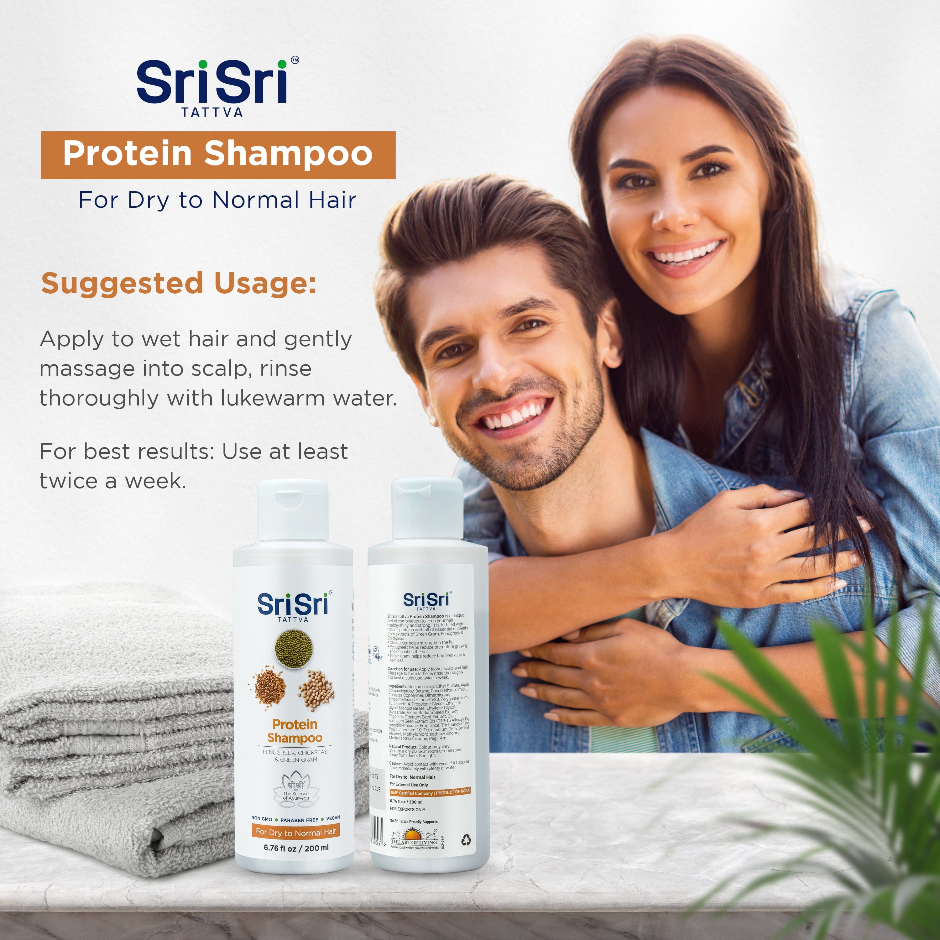 Protein Shampoo