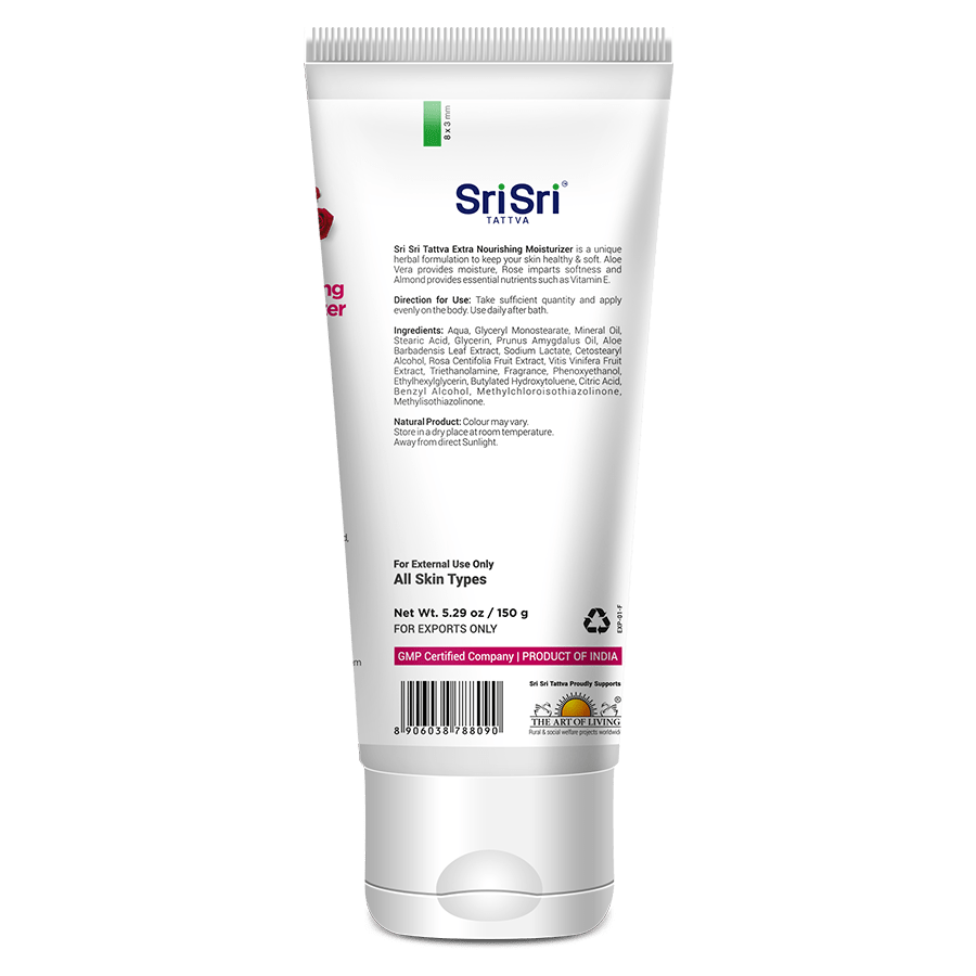 Extra Nourishing Moisturizer