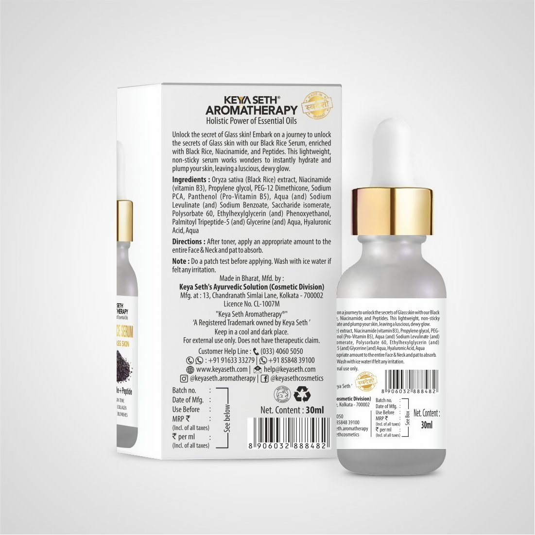 Keya Seth Aromatherapy Black Rice Face Serum