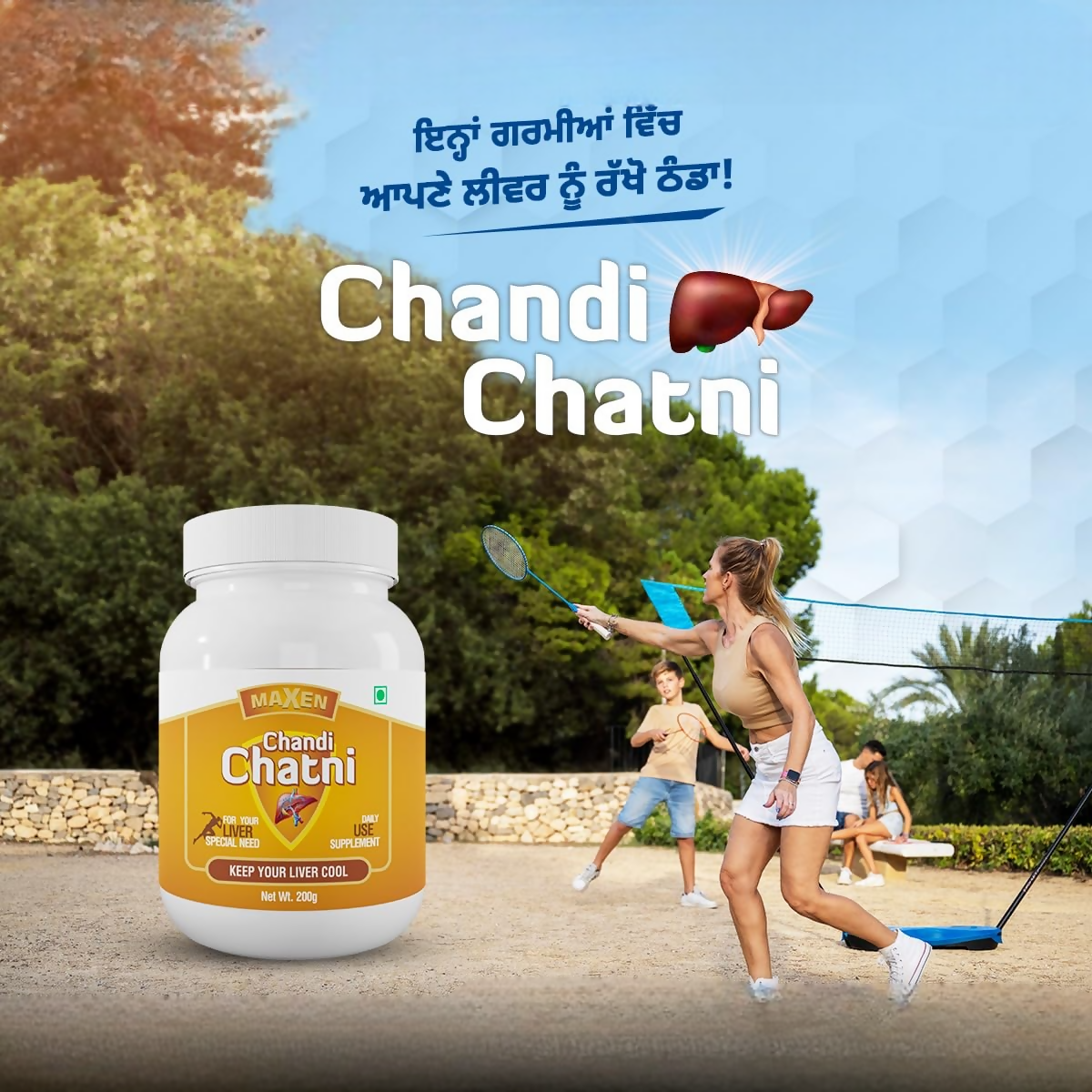 Dr. Jdee Ayurveda Maxen Chandi Chatni