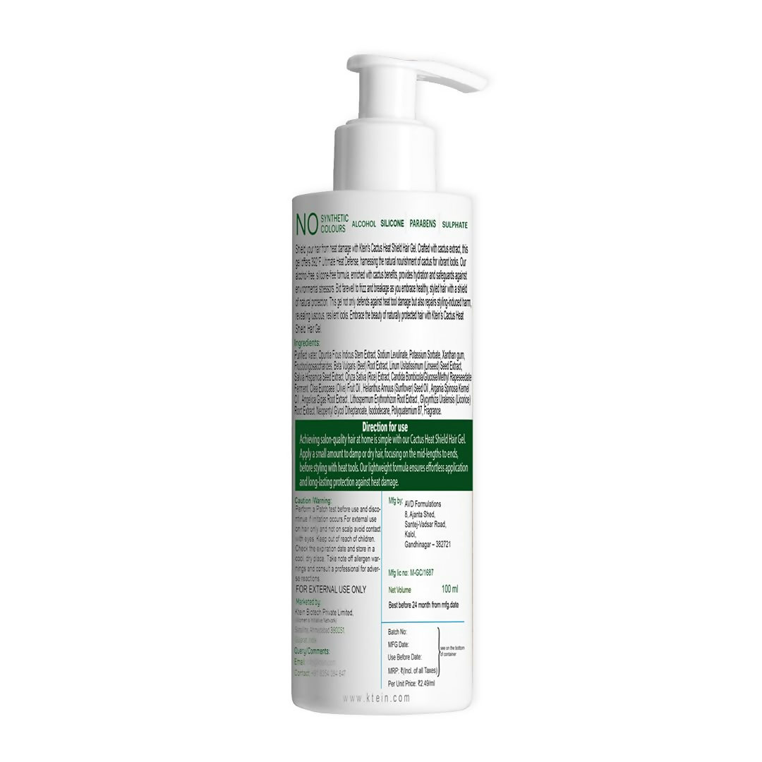 Ktein Cactus Heat Gel: 392°F Ultimate Heat Defense & Luscious Hair