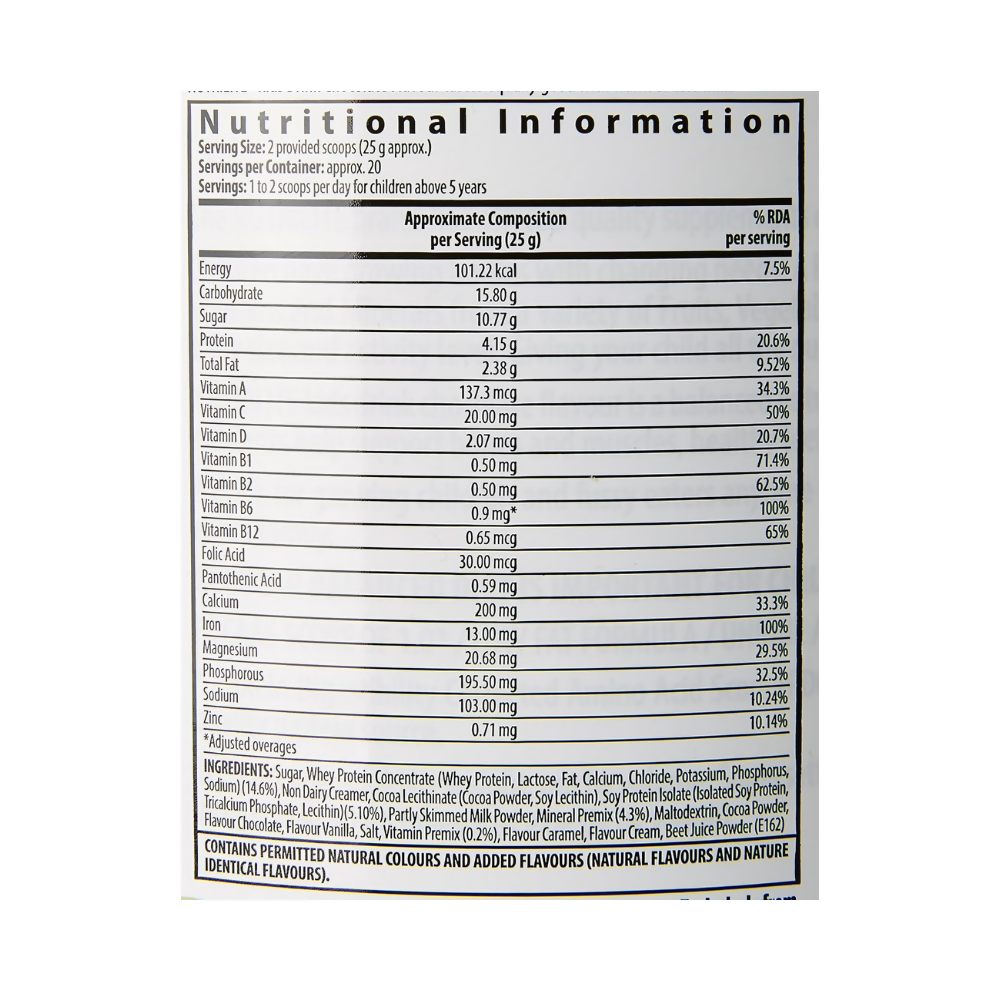 Nutrlite Kids Drink - Chocolate Flavor With Essential Vitamins & Minerals