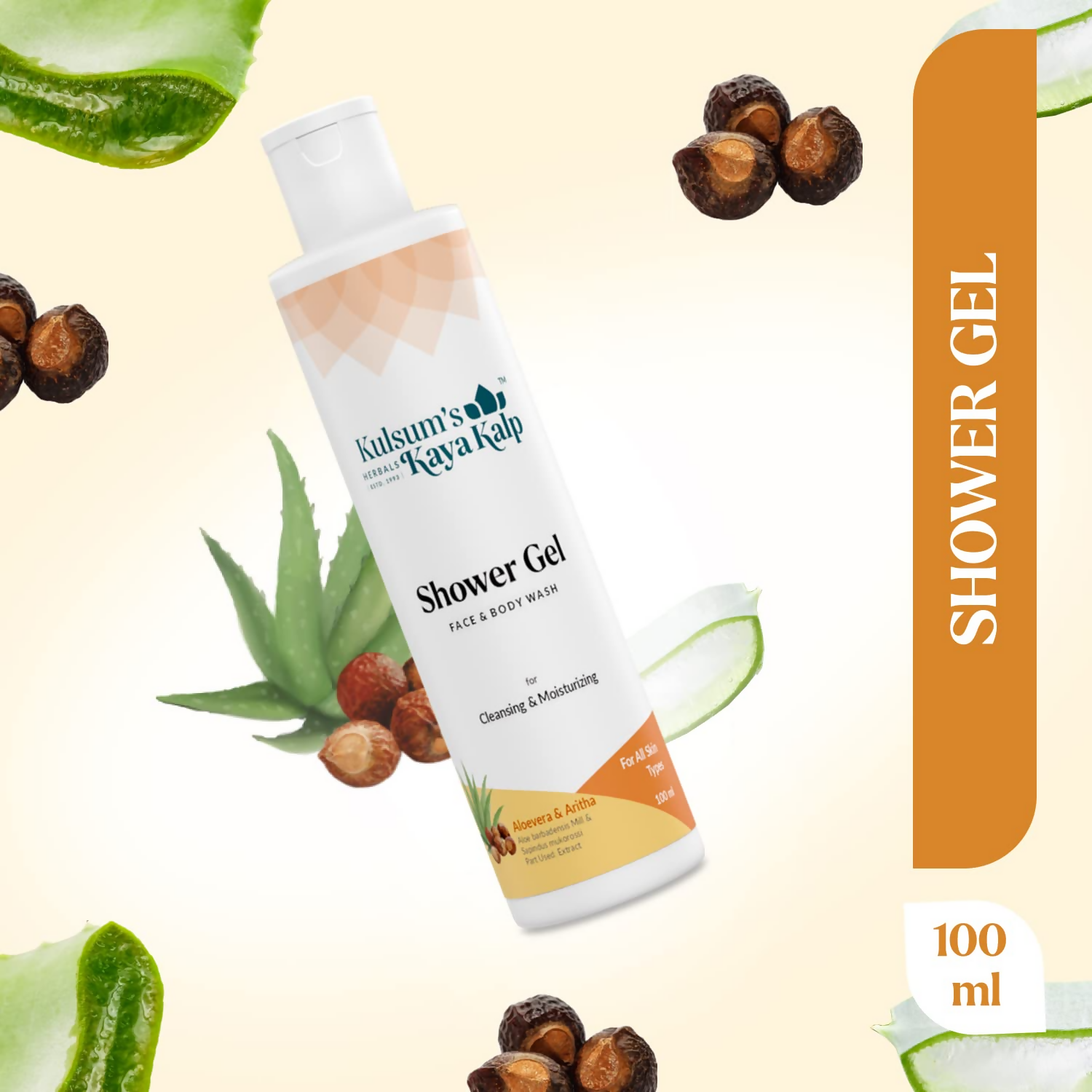 Kulsum's Kaya Kalp Shower Gel For Cleansing & Moisturizing With Aloe Vera & Aritha