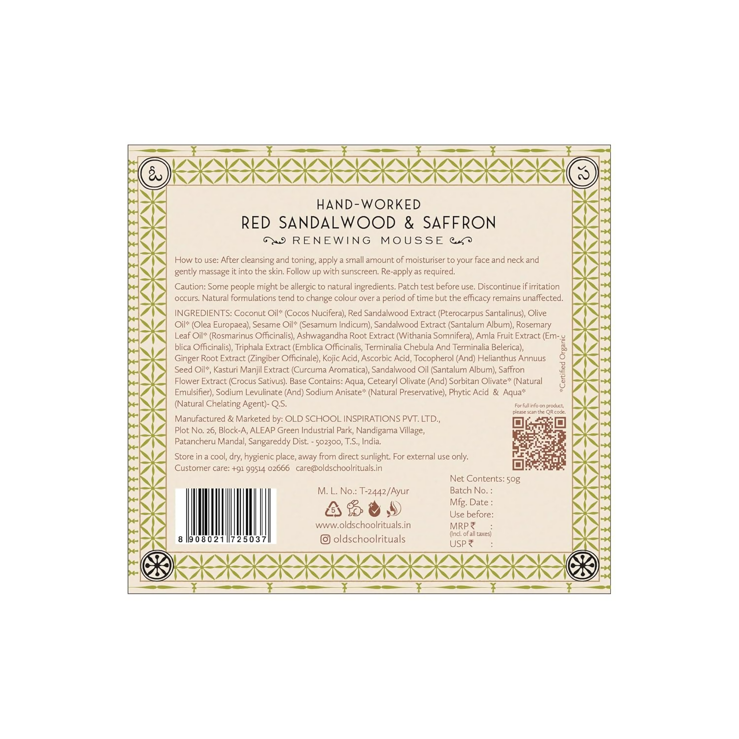 Old School Rituals Red Sandalwood & Saffron Age-Defying Face Moisturiser