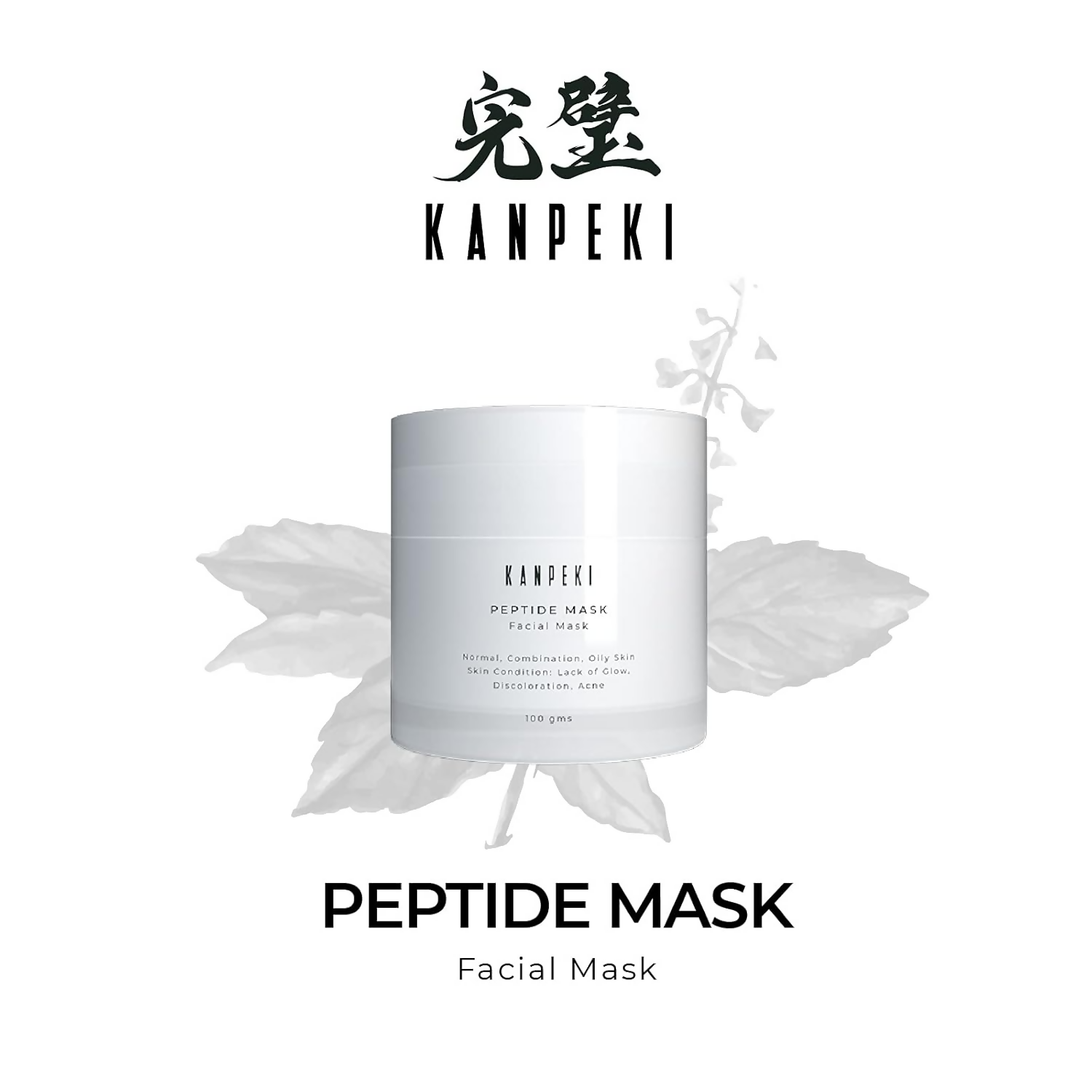 Kanpeki Peptide Facial Mask