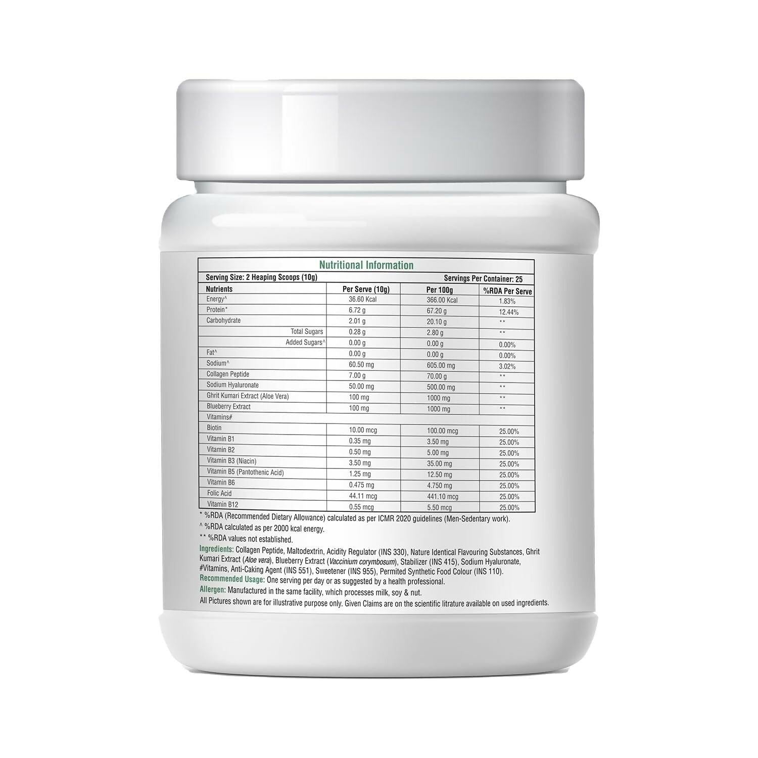 Bioexotica Orange Flavour Collagen Powder With Hyaluronic Acid, Aloe Vera, Blue Berry & Biotin