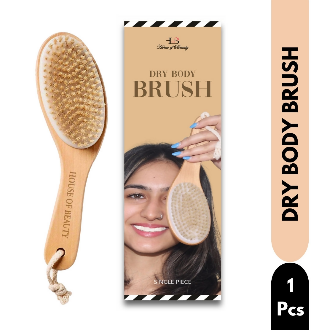 House of Beauty Dry Brush