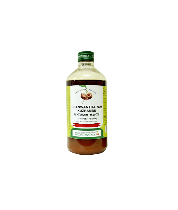 Vaidyaratnam Dhanwantharam Tailam- 200 ml