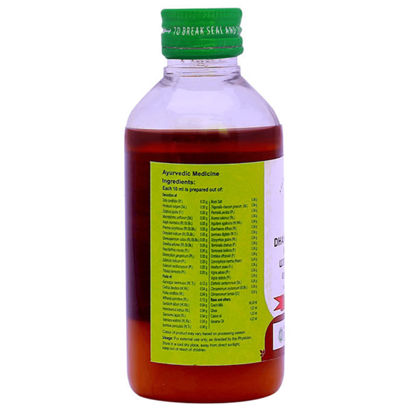 Vaidyaratnam Dhanwantharam Tailam- 200 ml