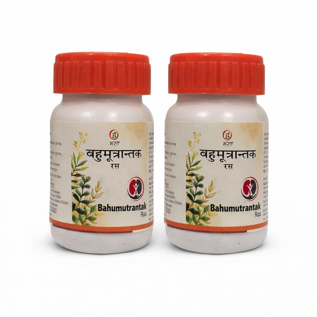 BAHUMUTRANTAK RASA 10 grm | 40 * 2 tablets | (Pack of 2)