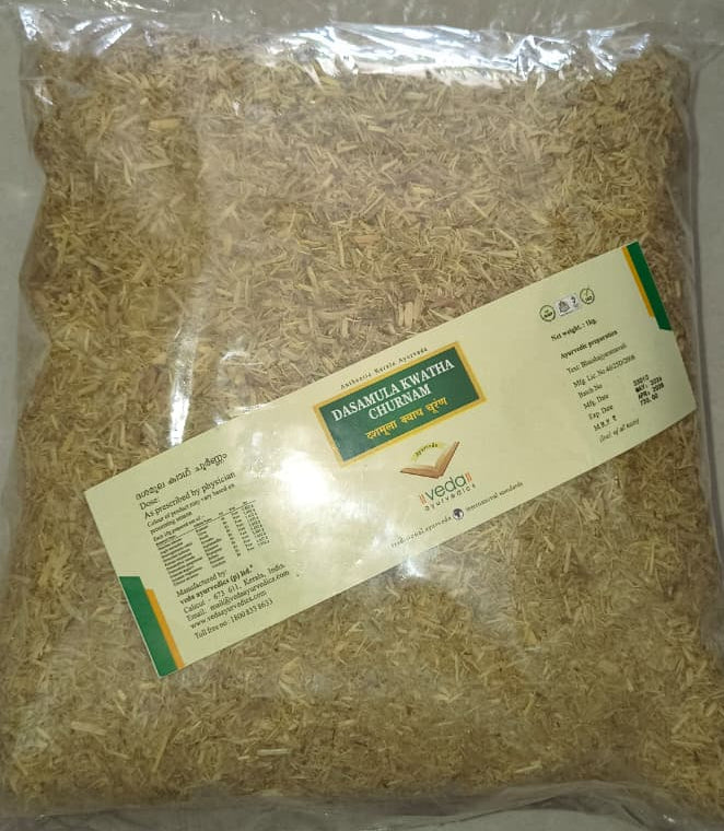 Panchakarma Shirodhara Pot & Ayurveda Powders combo | Dasamoola Kwatha Churna, Udwarthana Churna