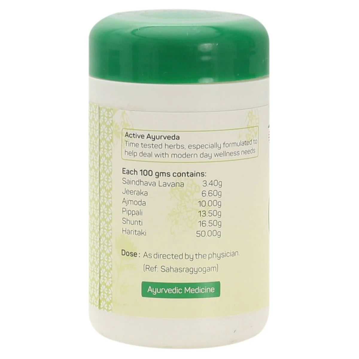 Amrita Vaishwanar Churna -100 gm