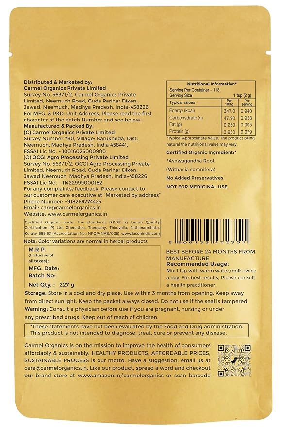 Ashwagandha Root Powder (227 Grams)