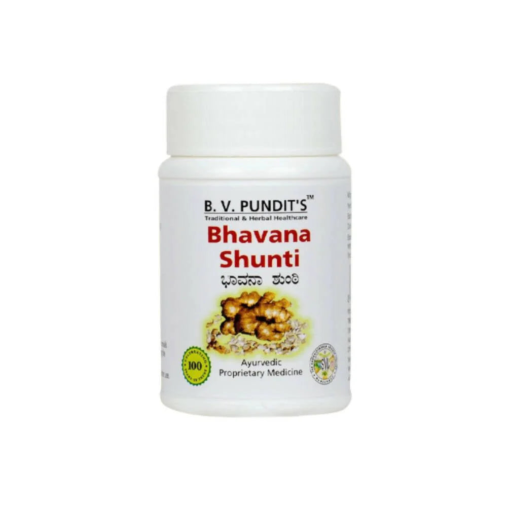 B V Pundit's Bhavana Shunti -50 gm