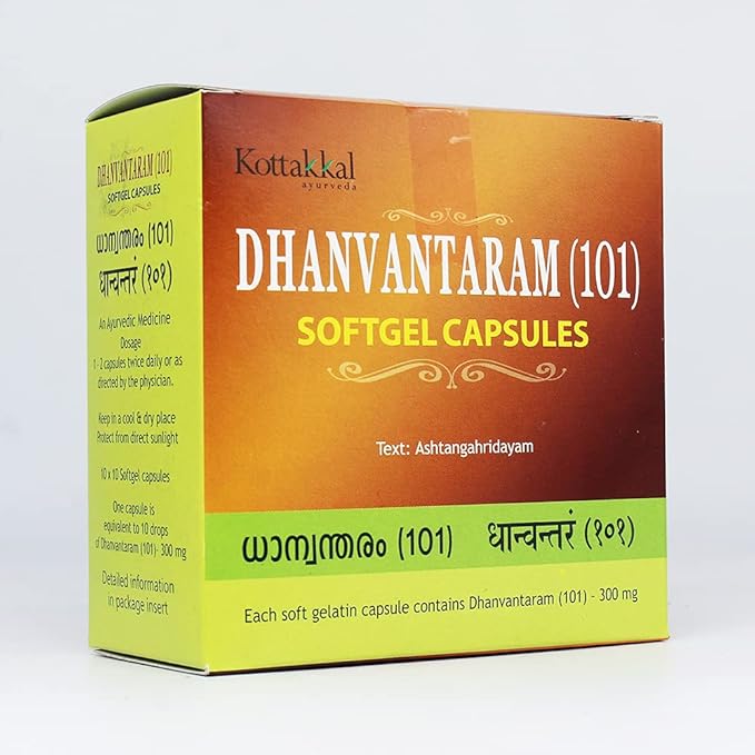 Dhanvantaram(101)