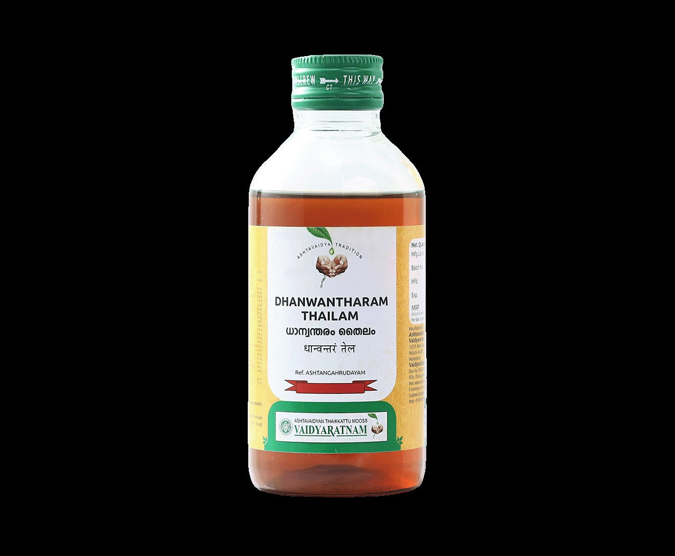 DHANWANTHARAM OIL - 5 L