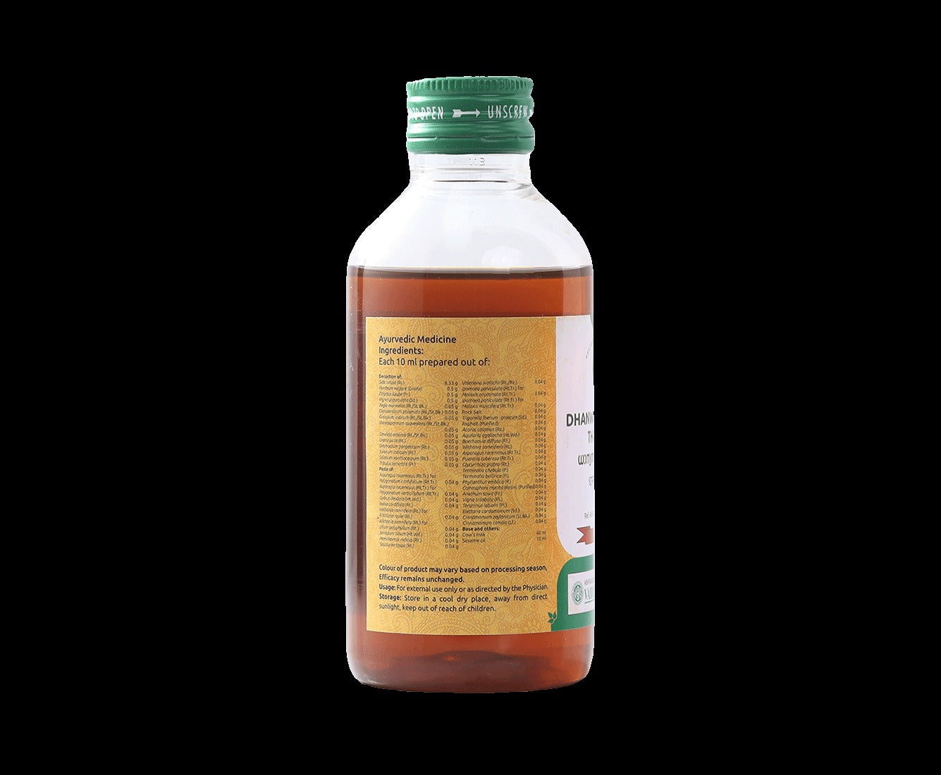 DHANWANTHARAM OIL - 5 L