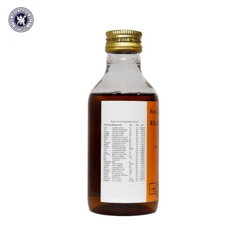 Eladi Tailam by Kottakkal arya vaidya sala- 200 ml
