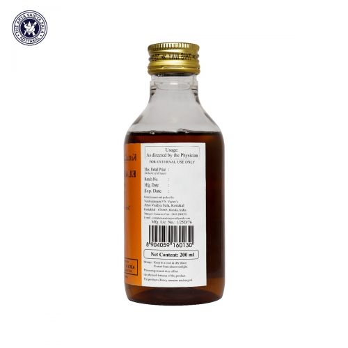 Eladi Tailam by Kottakkal arya vaidya sala- 200 ml