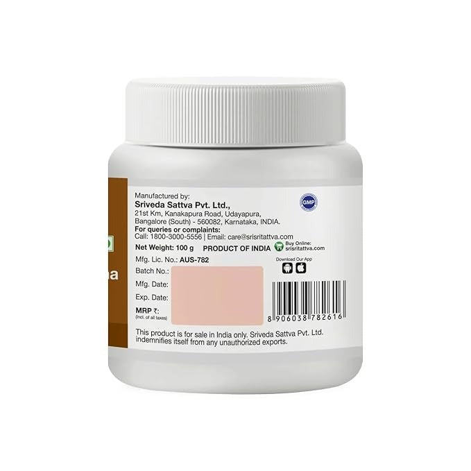 Sri Sri Tattva Erandamoola Kwatha Churna Powder, 100 g
