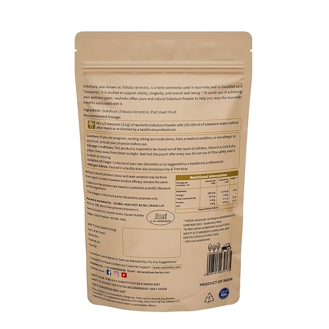 Gokshura Powder (100g & 500 gm) Natural Herb For Men | To Promote Energy & Strength | No Added Preservative or Additives | Tribulus Terrestris