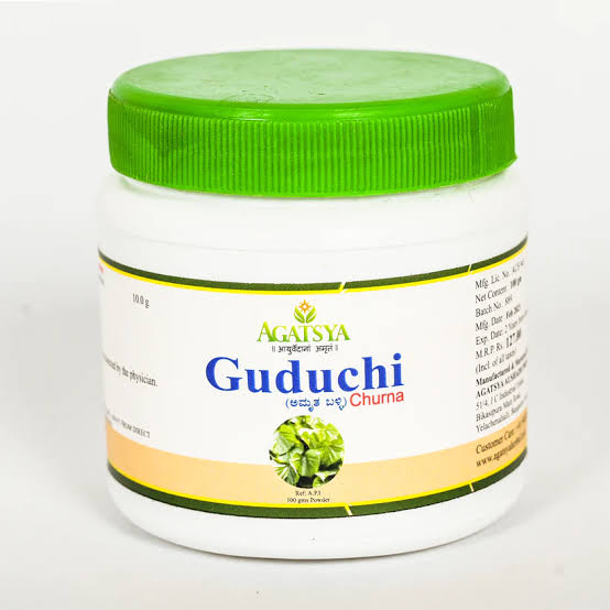 Guduchi Churna | Traditional Ayurvedic Herbal Powder | Premium Quality - Pack of 3