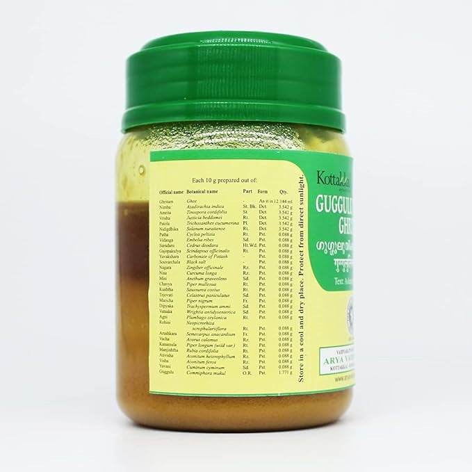Guggulutiktaka Ghritam-150Gm,(Pack Of 1),Of Arya Vaidya Sala Kottakkal