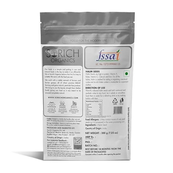 Sorich Halim Seeds | Natural seeds | Premium