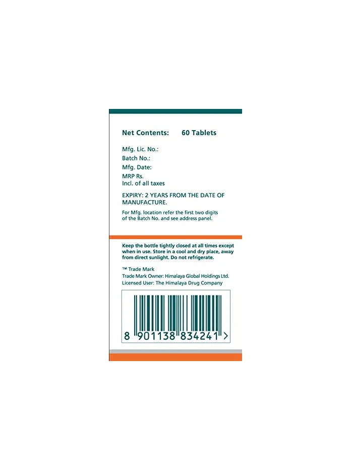 Himalaya Herbals Shallaki -Pack of 1 - 60 tabs
