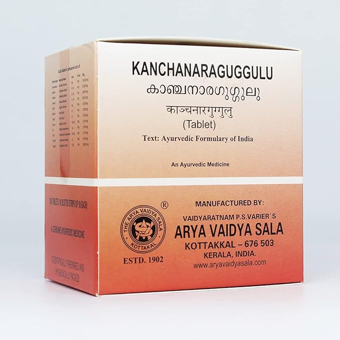 Kanchanara Guggulu