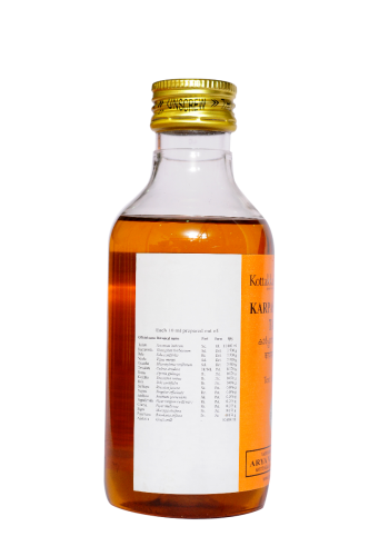 Karpasasthyadi Tailam- 200ml