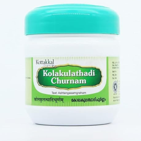 Kolakulathadi Churnam-100GM, Of Arya Vaidya Sala Kottakkal